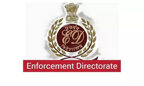 Assam : तीन सदस्यीय ईडी टीम ने डिब्रूगढ़ के व्यवसायी राजेन लोहिया के आवास पर छापा मारा Assam : तीन सदस्यीय ईडी टीम ने डिब्रूगढ़ के व्यवसायी राजेन लोहिया के आवास पर छापा मारा