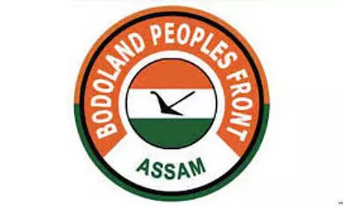 Assam : काम्पा बोरगोयारी के बाद बीपीएफ के संगठन सचिव अफजल खान ने पार्टी छोड़ी