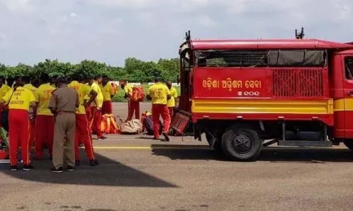 ओडिशा ने बैरकों में रहने वाले अग्निशमन कर्मियों को मकान किराया भत्ता देने की अनुमति दी ओडिशा ने बैरकों में रहने वाले अग्निशमन कर्मियों को मकान किराया भत्ता देने की अनुमति दी