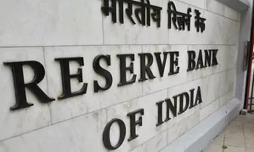 आरबीआई विकास को रफ्तार देने के लिए रेपो रेट में कर सकता है 25 आधार अंक की कटौती: रिपोर्ट