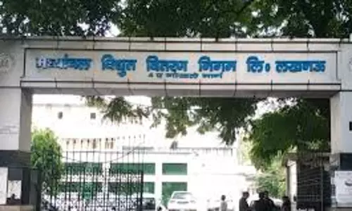 Meerut: आयोग ने बिजली कनेक्शन मामले में बिल्डरों पर अंकुश लगाया