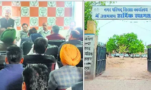 Haryana : सिरसा में नगर परिषद चुनाव की तैयारियों के बीच राजनीतिक सरगर्मी तेज