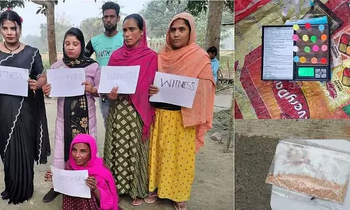 Assam : नागांव पुलिस ने कई छापों में हेरोइन जब्त की, कई गिरफ्तार Assam : नागांव पुलिस ने कई छापों में हेरोइन जब्त की, कई गिरफ्तार