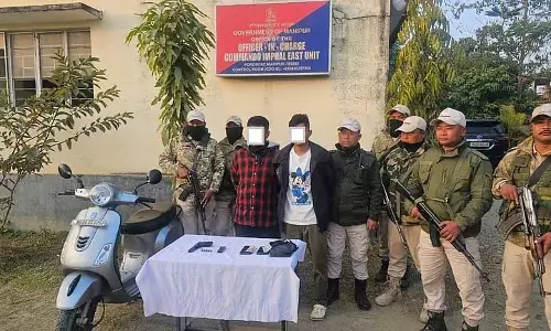 Manipur पुलिस ने जबरन वसूली में शामिल चार उग्रवादियों को गिरफ्तार Manipur पुलिस ने जबरन वसूली में शामिल चार उग्रवादियों को गिरफ्तार