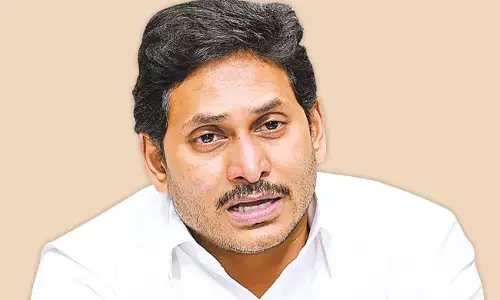 Andhra: मेडिकल कॉलेजों के निजीकरण के खिलाफ लड़ाई Andhra: मेडिकल कॉलेजों के निजीकरण के खिलाफ लड़ाई