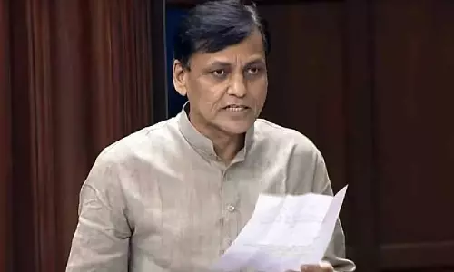 Assam : नित्यानंद राय का कहना है कि आठवीं अनुसूची में भाषाओं को शामिल Assam : नित्यानंद राय का कहना है कि आठवीं अनुसूची में भाषाओं को शामिल