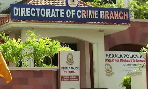 Kerala : फर्जी सीएसआर फंड घोटाला अपराध शाखा करेगी जांच