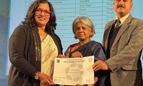 Himachal: दो संस्थानों को ‘ग्रीन स्कूल अवार्ड’ से सम्मानित किया गया Himachal: दो संस्थानों को ‘ग्रीन स्कूल अवार्ड’ से सम्मानित किया गया