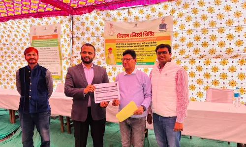 Baran: जिले में शुरू हुए फार्मर रजिस्ट्री शिविर, जिला कलेक्टर ने किया निरीक्षण Baran: जिले में शुरू हुए फार्मर रजिस्ट्री शिविर, जिला कलेक्टर ने किया निरीक्षण