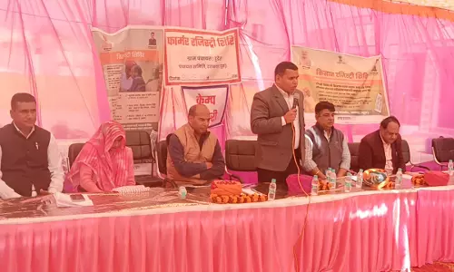 Churu: किसान जागरूक होकर सरकार की योजनाओं का लाभ उठाएं: जिला कलेक्टर