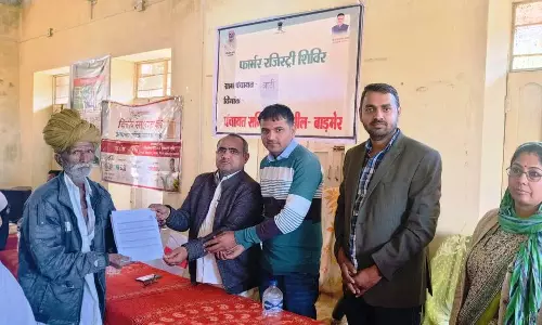 Barmer में भाखराराम को मिली पहली फार्मर आईडी किसान रजिस्ट्री शिविर Barmer में भाखराराम को मिली पहली फार्मर आईडी किसान रजिस्ट्री शिविर