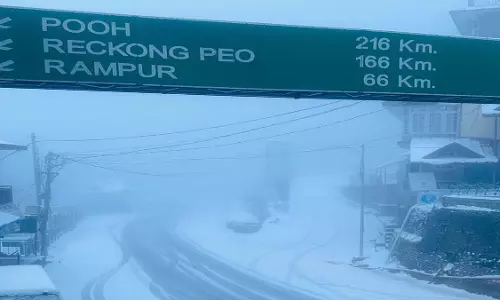 Himachal के पर्यटन स्थलों पर ताजा बर्फबारी, मौसम विभाग ने जारी की तूफान की चेतावनी Himachal के पर्यटन स्थलों पर ताजा बर्फबारी, मौसम विभाग ने जारी की तूफान की चेतावनी