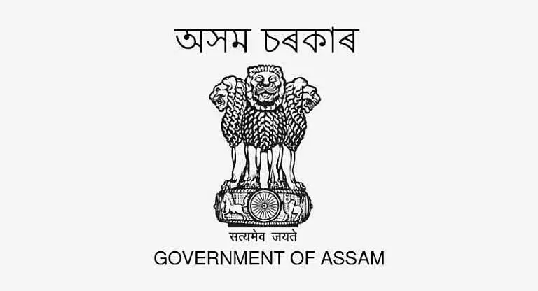 Assam :  बारपेटा शिक्षा विभाग ने HSLC और कक्षा 12 के छात्रों के लिए