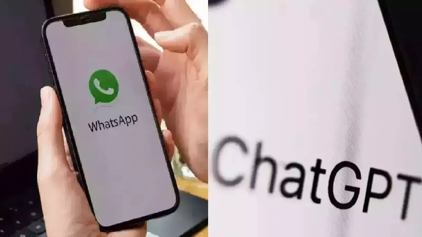 WhatsApp में मिलेगा ChatGPT का मजा, इमेज और ऑडियो मैसेज