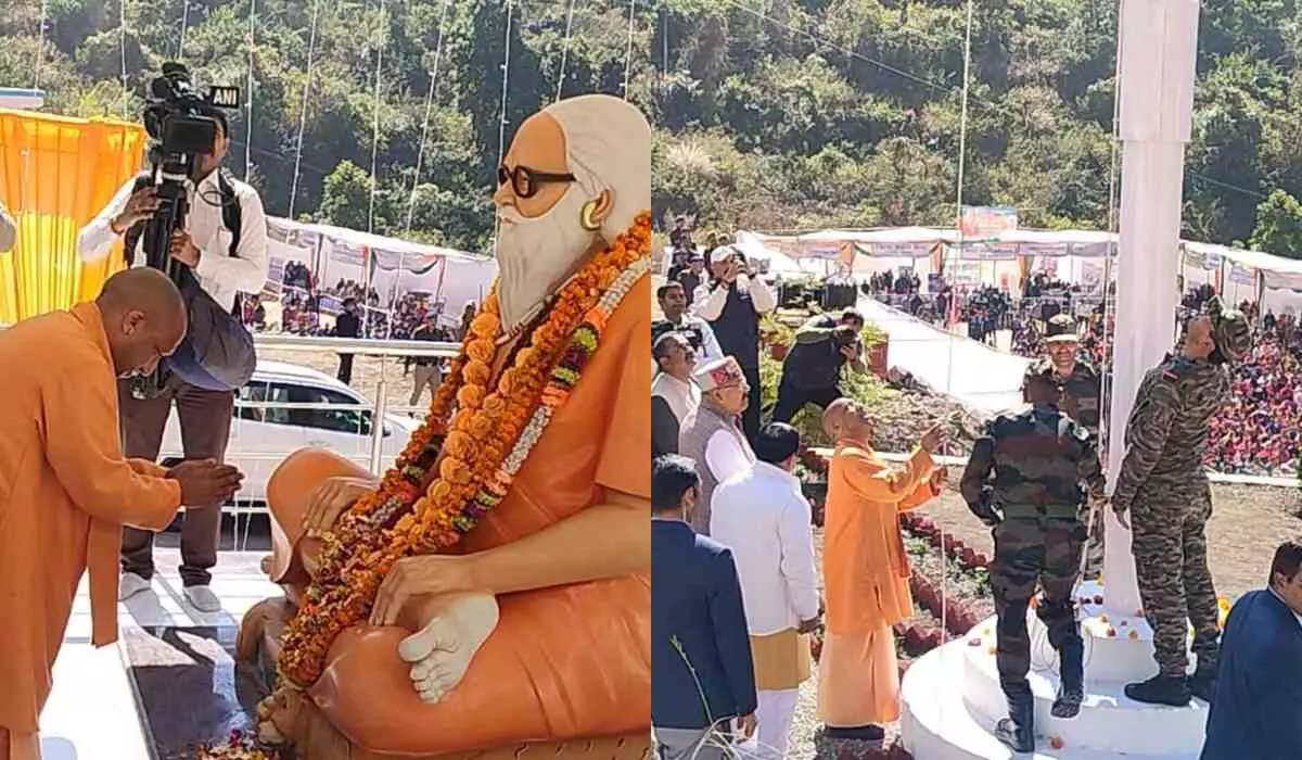 Pauri Garhwal: यमकेश्वर के विथ्याणी पहुंचे सीएम योगी, 100 फिट ऊंचे तिरंगे का उद्घाटन