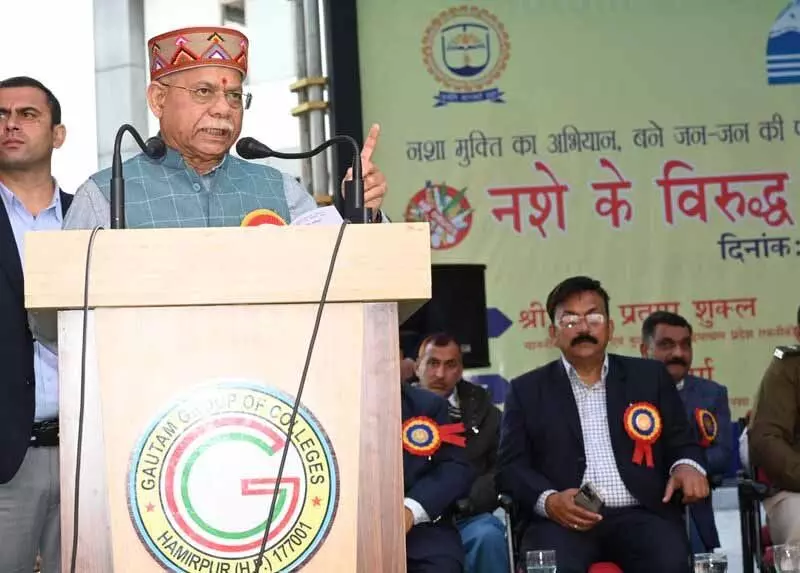 युवा नशे की समस्या को रोकने में महत्वपूर्ण भूमिका निभा सकते: Governor