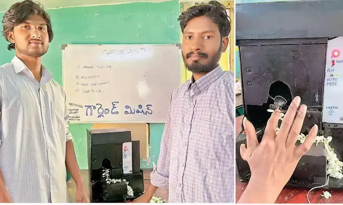 Telangana: तकनीकी विशेषज्ञ ने विकसित की माला मशीन