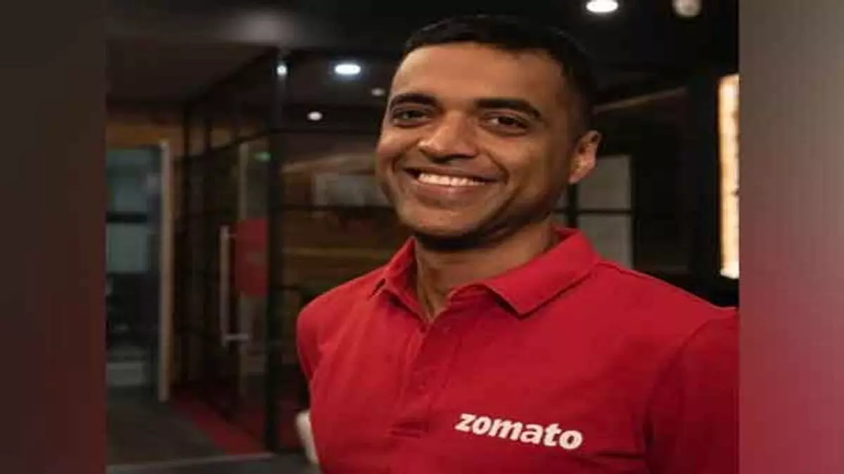 Zomato का नाम बदलकर इटरनल किया जाएगा, प्लेटफ़ॉर्म ने नया लोगो जारी किया