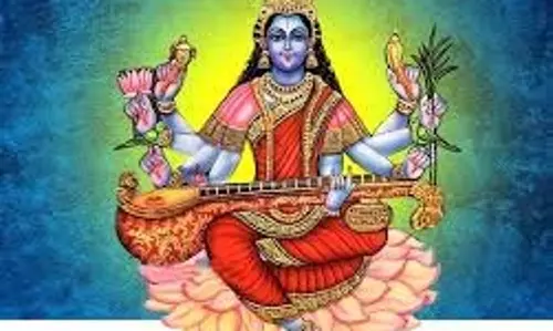 Magh Gupt Navratri 2025: माघ गुप्त नवरात्रि का आज नौवां दिन, मां मातंगी की पूजा विधि और मंत्र जाप Magh Gupt Navratri 2025: माघ गुप्त नवरात्रि का आज नौवां दिन, मां मातंगी की पूजा विधि और मंत्र जाप