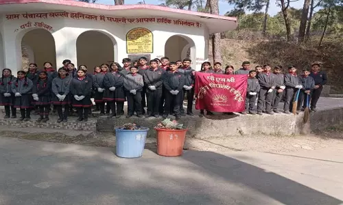 Himachal: केंद्रीय विद्यालय के विद्यार्थियों ने स्वच्छता अभियान में भाग लिया Himachal: केंद्रीय विद्यालय के विद्यार्थियों ने स्वच्छता अभियान में भाग लिया