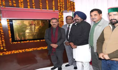 Himachal: मुख्यमंत्री ने हरित हाइड्रोजन संयंत्र की आधारशिला रखी Himachal: मुख्यमंत्री ने हरित हाइड्रोजन संयंत्र की आधारशिला रखी