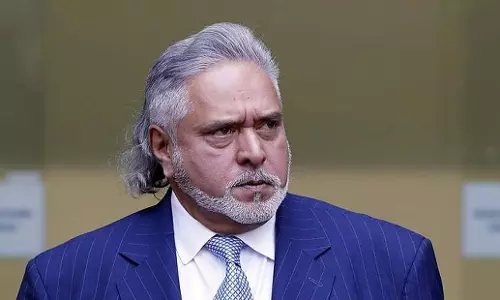 Karnataka: विजय माल्या ने बैंक स्टेटमेंट मांगने के लिए कर्नाटक हाईकोर्ट का रुख किया Karnataka: विजय माल्या ने बैंक स्टेटमेंट मांगने के लिए कर्नाटक हाईकोर्ट का रुख किया