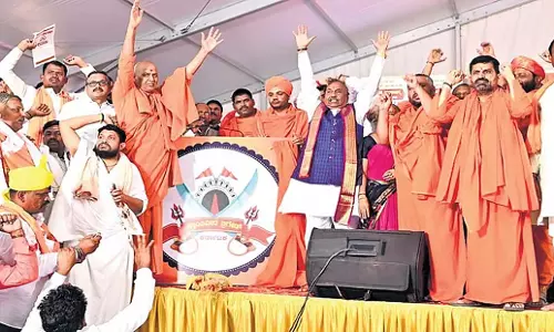 Karnataka: क्रांतिवीर ब्रिगेड का लक्ष्य जाति विभाजन को समाप्त करना Karnataka: क्रांतिवीर ब्रिगेड का लक्ष्य जाति विभाजन को समाप्त करना