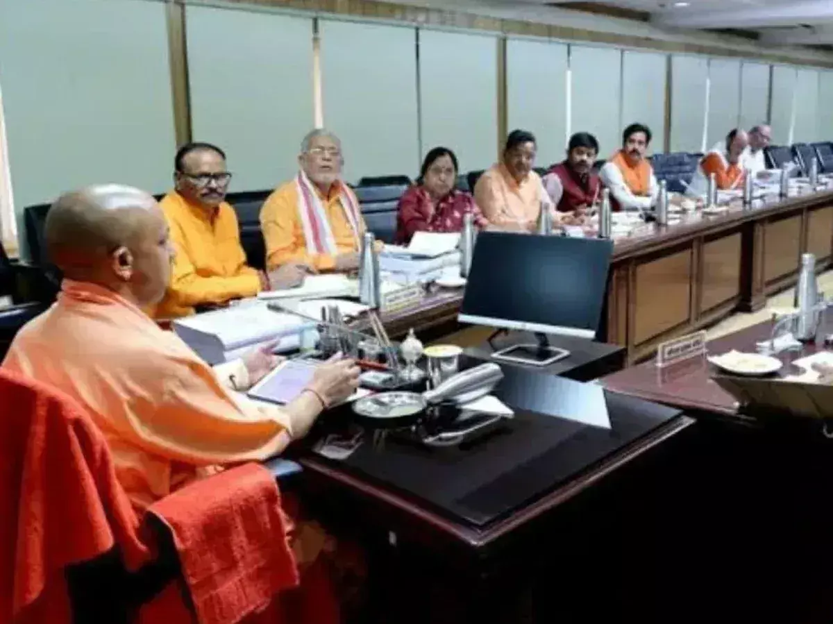 Lucknow: कैबिनेट की बैठक में 2025-26 की आबकारी नीति को मंजूरी मिली Lucknow: कैबिनेट की बैठक में 2025-26 की आबकारी नीति को मंजूरी मिली