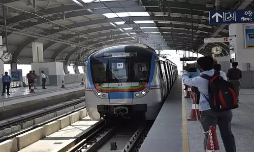 Telangana: एचएमआरएल ने डिजिटल सूचना-सह-विज्ञापन बोर्ड के लिए पीपीपी साझेदार की तलाश की Telangana: एचएमआरएल ने डिजिटल सूचना-सह-विज्ञापन बोर्ड के लिए पीपीपी साझेदार की तलाश की