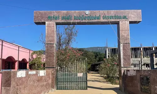 Tamil Nadu: अभिभावकों ने स्कूल के प्रधानाचार्य पर सी.डब्लू.डी. केंद्र में व्यवधान उत्पन्न करने का आरोप लगाया Tamil Nadu: अभिभावकों ने स्कूल के प्रधानाचार्य पर सी.डब्लू.डी. केंद्र में व्यवधान उत्पन्न करने का आरोप लगाया