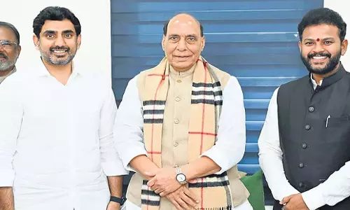 Andhra: आंध्र प्रदेश के आईटी मंत्री नारा लोकेश ने केंद्र से किया आग्रह Andhra: आंध्र प्रदेश के आईटी मंत्री नारा लोकेश ने केंद्र से किया आग्रह