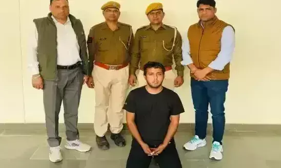 Dausa: सोशल मीडिया पर दोस्ती कर वीडियो कॉलिंग कर बनाए अश्लील वीडियो, आरोपी गिरफ्तार Dausa: सोशल मीडिया पर दोस्ती कर वीडियो कॉलिंग कर बनाए अश्लील वीडियो, आरोपी गिरफ्तार