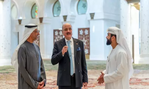 ट्यूनीशिया के विदेश मंत्री ने Abu Dhabi में शेख जायद ग्रैंड मस्जिद का दौरा किया ट्यूनीशिया के विदेश मंत्री ने Abu Dhabi में शेख जायद ग्रैंड मस्जिद का दौरा किया