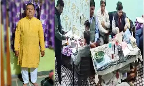 करोड़पति निकला सरकारी टीचर, EOW की टीम की आंखे भी फटी की फटी रह गईं