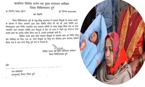 हिन्दू-मुस्लिम बच्चा पहचानने DNA टेस्ट का आदेश जारी हिन्दू-मुस्लिम बच्चा पहचानने DNA टेस्ट का आदेश जारी