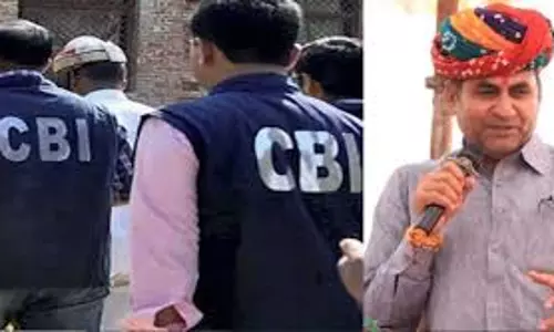 Bhilwara: पूर्व मंत्री रामलाल जाट के खिलाफ धोखाधड़ी मामले में सीबीआई जांच के आदेश Bhilwara: पूर्व मंत्री रामलाल जाट के खिलाफ धोखाधड़ी मामले में सीबीआई जांच के आदेश