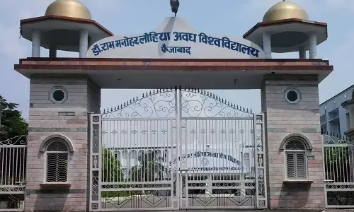 Faizabad: अवध विश्वविद्यालय में प्रवेश प्रणाली बदलने पर मुहर लगी Faizabad: अवध विश्वविद्यालय में प्रवेश प्रणाली बदलने पर मुहर लगी