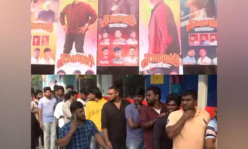 Ajith Kumar के प्रशंसक विदामुआर्ची की रिलीज का जश्न मनाने के लिए सिनेमाघरों में उमड़ पड़े