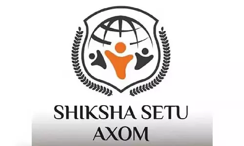 Assam : शिक्षासेतु ऐप शिक्षक-छात्र के लिए अधिक अनुकूल होगा Assam : शिक्षासेतु ऐप शिक्षक-छात्र के लिए अधिक अनुकूल होगा