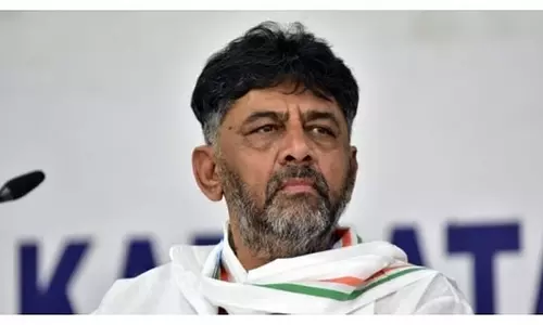 राष्ट्रीय शिक्षा नीति को वापस लेने के लिए केंद्र पर दबाव डाला जाना चाहिए: DK Shivakumar राष्ट्रीय शिक्षा नीति को वापस लेने के लिए केंद्र पर दबाव डाला जाना चाहिए: DK Shivakumar