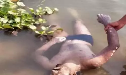 कॉलेज छात्र की लाश नदी से बरामद, दो अब भी लापता