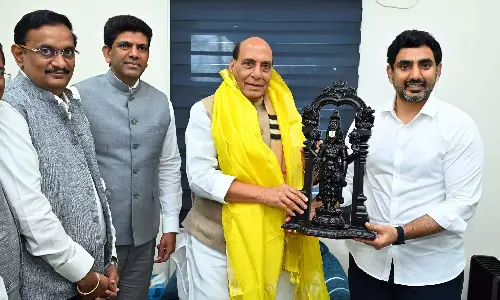 लोकेश ने दिल्ली में केंद्रीय मंत्रियों से मुलाकात की, AP के लिए धन मांगा लोकेश ने दिल्ली में केंद्रीय मंत्रियों से मुलाकात की, AP के लिए धन मांगा