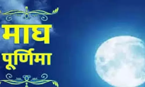 Magh Purnima नोट करें दिन तारीख और मुहूर्त
