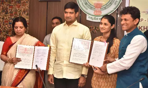 AP ने महिला स्वयं सहायता समूहों की सहायता के लिए 2 महत्वपूर्ण समझौता ज्ञापनों पर हस्ताक्षर किए AP ने महिला स्वयं सहायता समूहों की सहायता के लिए 2 महत्वपूर्ण समझौता ज्ञापनों पर हस्ताक्षर किए