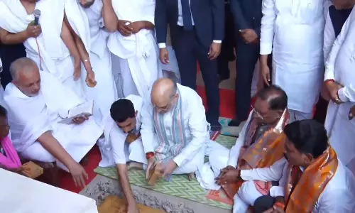 चंद्रगिरि तीर्थ में आयोजित विनयांजलि समारोह में शामिल हुए अमित शाह, CM साय भी मौजूद चंद्रगिरि तीर्थ में आयोजित विनयांजलि समारोह में शामिल हुए अमित शाह, CM साय भी मौजूद