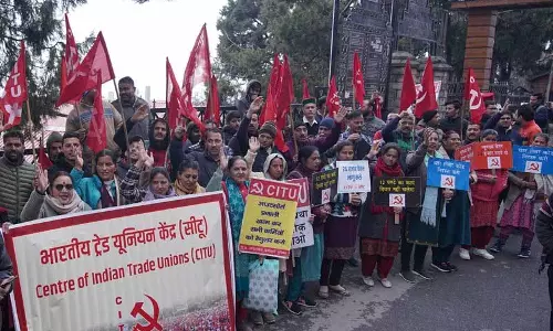 CITU ने बजट के खिलाफ विरोध प्रदर्शन किया, इसे ‘गरीब विरोधी’ बताया