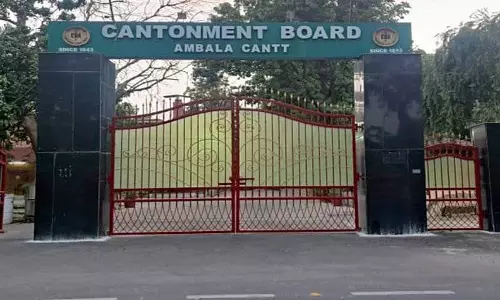 Haryana : अंबाला छावनी बोर्ड चुनाव में फिर देरी, उम्मीदवार अधर में Haryana : अंबाला छावनी बोर्ड चुनाव में फिर देरी, उम्मीदवार अधर में
