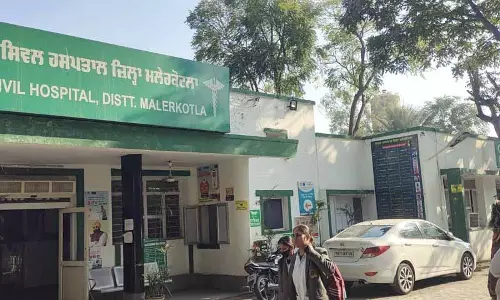 Malerkotla सिविल अस्पताल के लिए सात डॉक्टरों की नियुक्ति Malerkotla सिविल अस्पताल के लिए सात डॉक्टरों की नियुक्ति