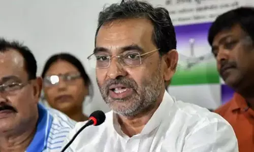 New Delhi: लोग केजरीवाल से नाराज हैं, रिजल्ट आम आदमी पार्टी के खिलाफ ही आएगा: उपेंद्र कुशवाहा New Delhi: लोग केजरीवाल से नाराज हैं, रिजल्ट आम आदमी पार्टी के खिलाफ ही आएगा: उपेंद्र कुशवाहा