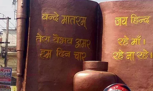 Faridabad में सौंदर्यीकरण अभियान के लिए फंड आवंटन पर बहस छिड़ी